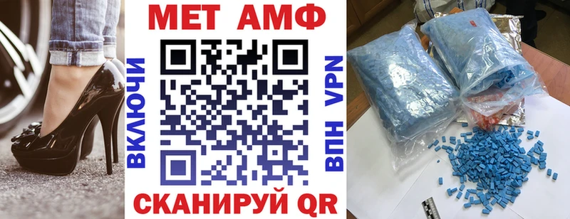hydra зеркало  Полесск  АМФЕТАМИН 97% 