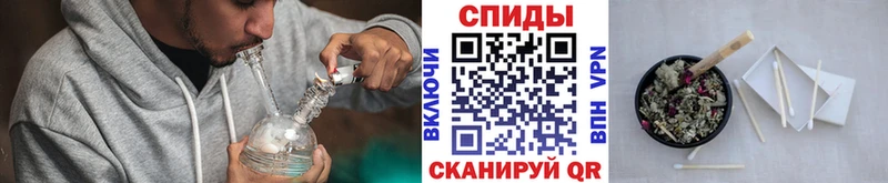 Бутират 99%  Полесск 
