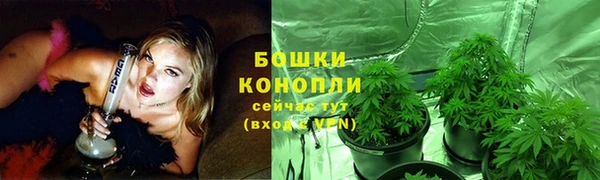 МДМА Беломорск