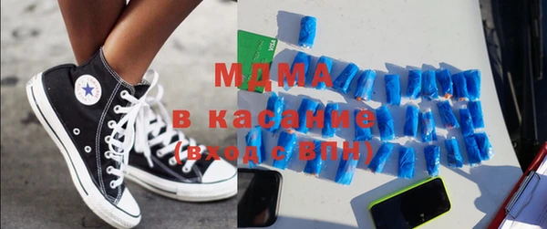 марихуана Белоозёрский