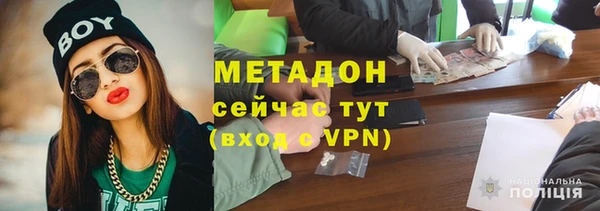 марихуана Белоозёрский