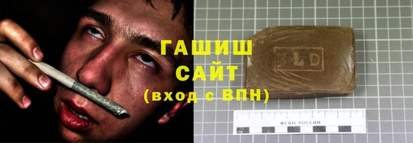 марихуана Белоозёрский