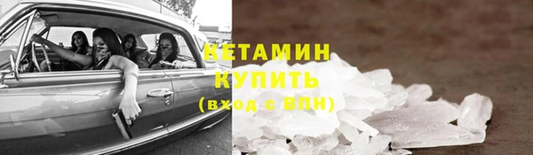 марихуана Белоозёрский