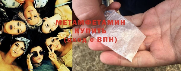 прущая мука Няндома